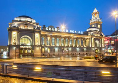 Moskova 'daki Kiyevsky tren istasyonu. Rusya