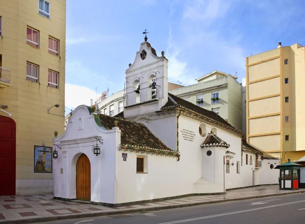 Iglesia Ermita Zamarrilla Málaga España — Foto de Stock