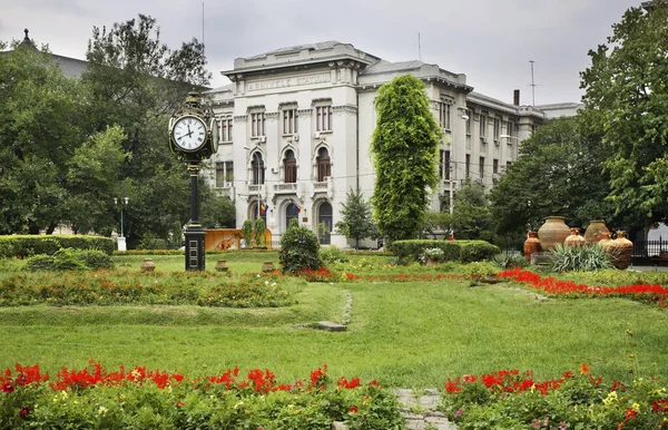 Jardines Cismigiu Bucarest Rumanía — Foto de Stock