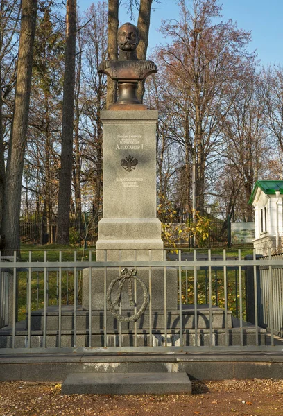 Monument Över Alexander Ryssland Nära Kejserliga Palatset Vid Borodino Byn — Stockfoto