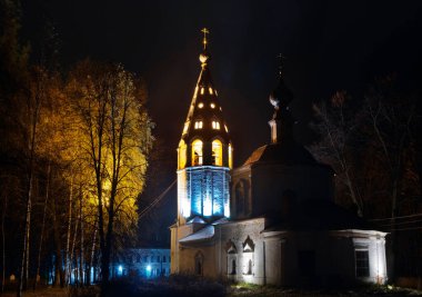 Plyos kasabasındaki Kutsal Bakire Meryem Katedrali. İvanovo oblast. Rusya