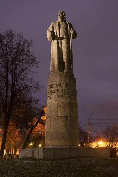 Памятник Ивану Сусанину Костроме Русский — стоковое фото