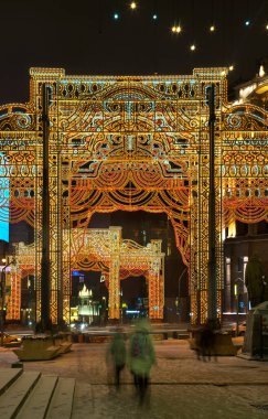 Moskova 'daki Tverskaya Caddesi' nin tatil süslemeleri. Rusya