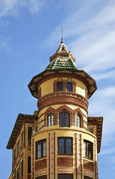 Fragmento Edificio Alameda Principa Málaga España — Foto de Stock