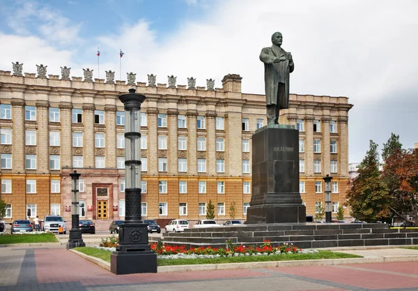 Plaza Catedral Belgorod Rusia —  Fotos de Stock