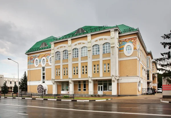 Straat Belgorod Rusland — Stockfoto