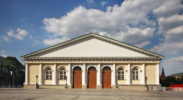 Manege Moscú Rusia — Foto de Stock