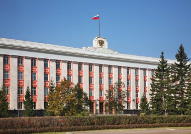 Barnaul 'da Altai Krai yönetiminin inşası. Altai Krai. Batı Sibirya. Rusya