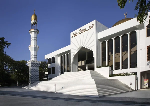 Centrum Islamskie Masjid Sultan Muhammad Thakurufaanu Auzam Mężczyzn Republika Malediwów — Zdjęcie stockowe