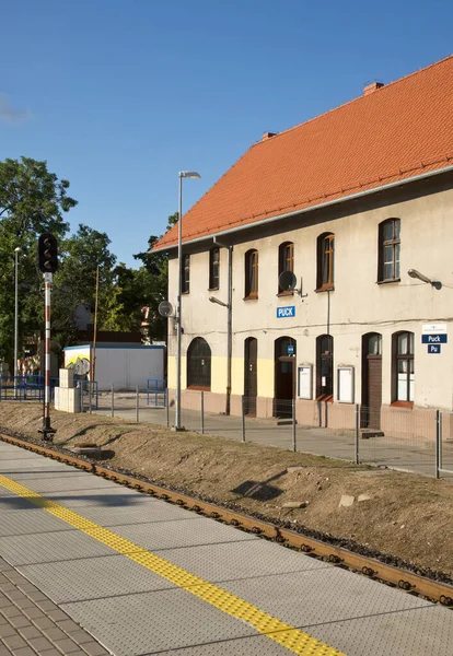 Estación Tren Puck Polonia —  Fotos de Stock