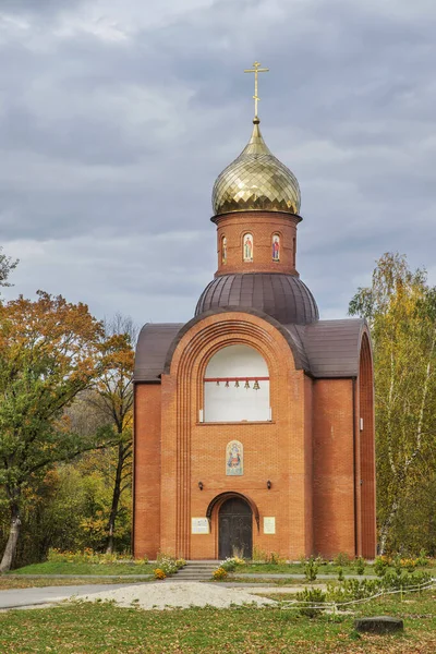 Kyrkan Den Helige Martyren John Warrior Central Park Nightingales Uppkallad — Stockfoto