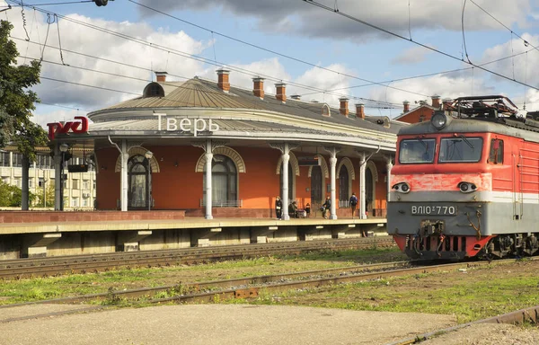 Tverの鉄道駅 ロシア — ストック写真