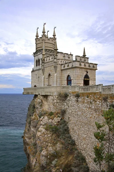 Swallow Nest Gaspra Yalta Crimea Ukraine — Stock Photo, Image