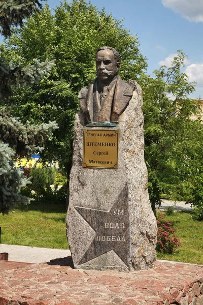 Monument Voor Sergei Shtemenko Uryupinsk Rusland — Stockfoto