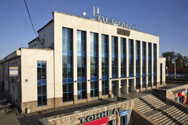 Perma 2 numaralı tren istasyonu. Rusya