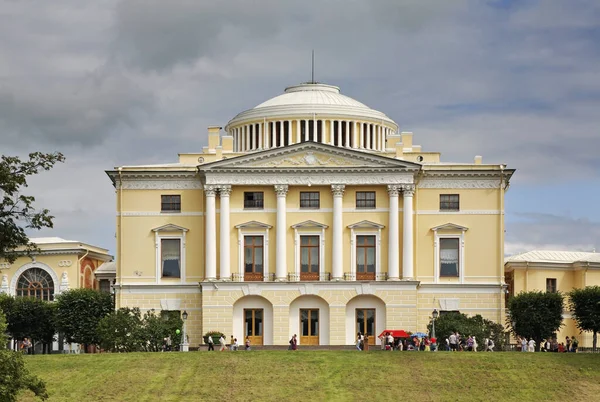 Gran Palacio Pavlovsk Palace Park Ensemble Cerca San Petersburgo Rusia — Foto de Stock