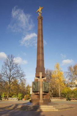 Moskova 'daki Ustinsky Meydanı' ndaki Anavatan Muhafızları Anıtı. Rusya