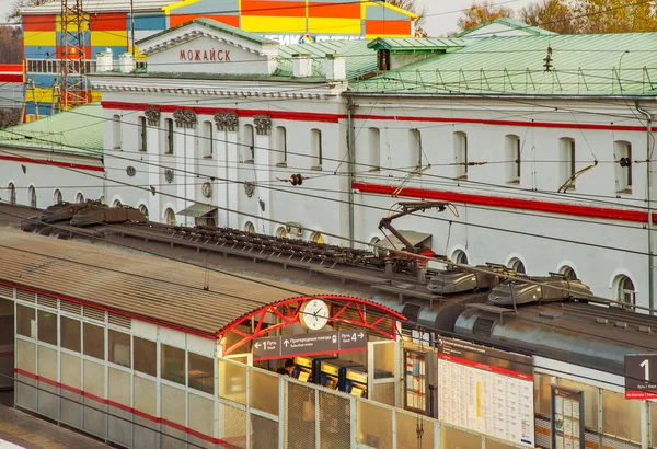 Railway Station Mozhaysk Russia — Stock Photo, Image