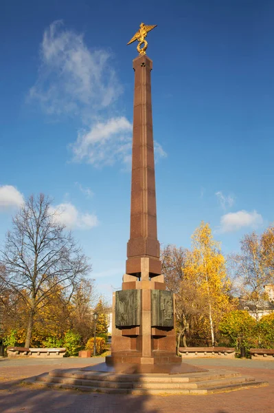 Monument Aux Gardes Frontières Patrie Sur Place Oustinsky Moscou Russie — Photo