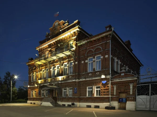 Câmara Municipal Moradia Kungur Perm Krai Rússia — Fotografia de Stock