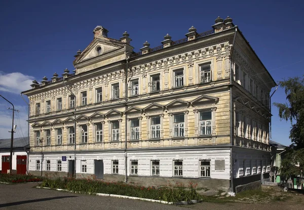 Antiguo Ayuntamiento Casa Adosada Kungur Perm Krai Rusia —  Fotos de Stock