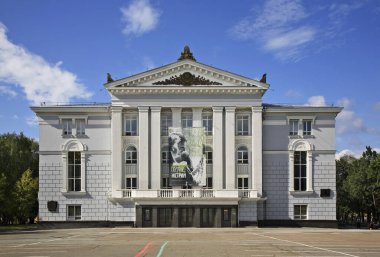 Perm Tchaikovsky Opera ve Bale Tiyatrosu. Rusya