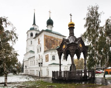 Irkutsk 'taki Kurtarıcı Kilisesi. Rusya