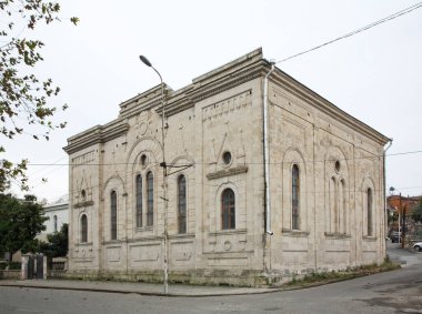 Kutaisi 'deki sinagog. Imereti Eyaleti. Georgia