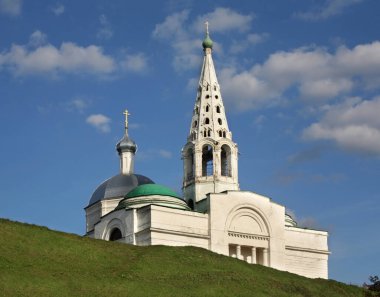 Serpukhov 'daki Kızıl Katedral' deki Trinity Katedrali. Moskova Oblastı. Rusya