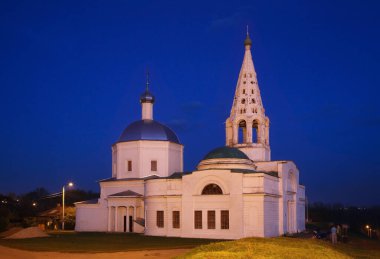 Serpukhov 'daki Kızıl Katedral' deki Trinity Katedrali. Moskova Oblastı. Rusya