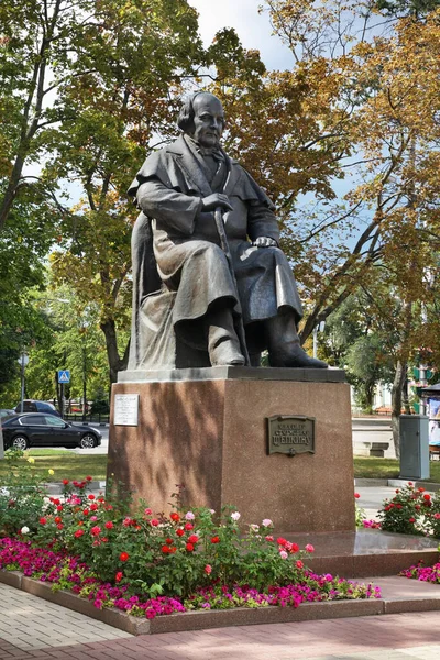 Monumento Mikhail Shchepkin Plaza Del Teatro Belgorod Rusia — Foto de Stock