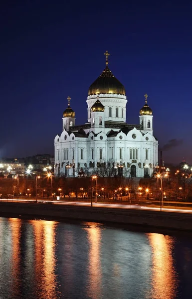 Catedral Cristo Salvador Puente Patriarshy Moscú Rusia — Foto de Stock