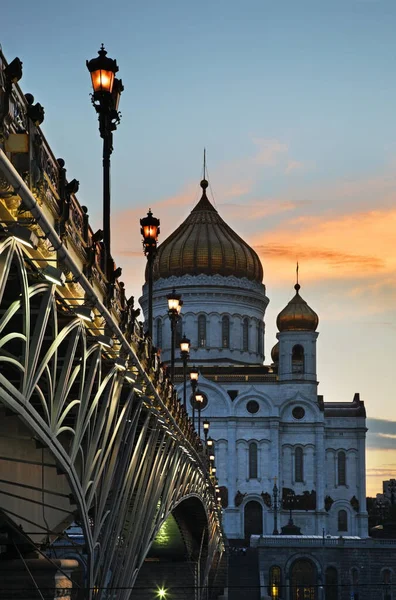 Catedral Cristo Salvador Puente Patriarshy Moscú Rusia — Foto de Stock