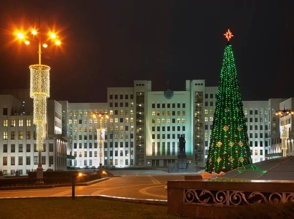 Decoraciones Navideñas Plaza Independencia Minsk Belarús — Foto de Stock