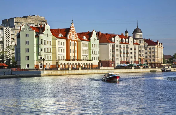 Kalininingrad 'daki Balıkçı Köyü. Rusya