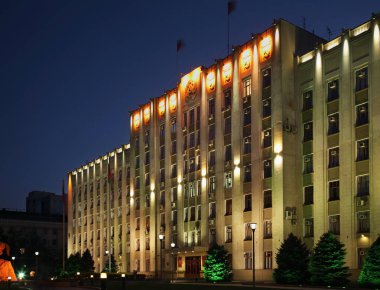 Krasnodar Katedral Meydanı 'ndaki Krasnodar bölgesinin yönetimi. Rusya