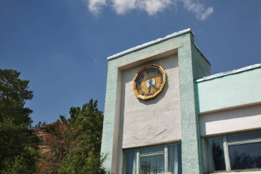 Shakhtar Parkı - Miner tatil evi Karkaralinsk. Karaganda Oblastı. Kazakistan