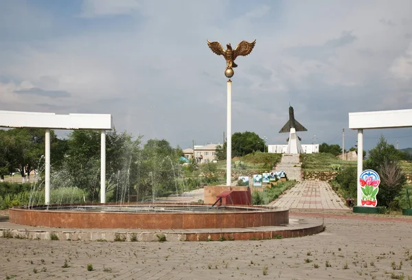 カラリンスクでの戦争記念碑 カラガンダ州 カザフスタン — ストック写真