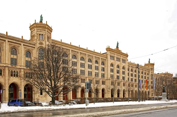 Edifício Governamental Baviera Munique Alemanha — Fotografia de Stock