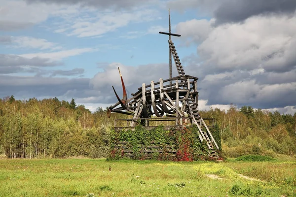 Kunstvoorwerp Vergulde Stier Het Dorp Nikola Lenivets Kaluga Oblast Rusland — Stockfoto