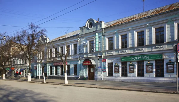 Rua Postal Ryazan Rússia — Fotografia de Stock