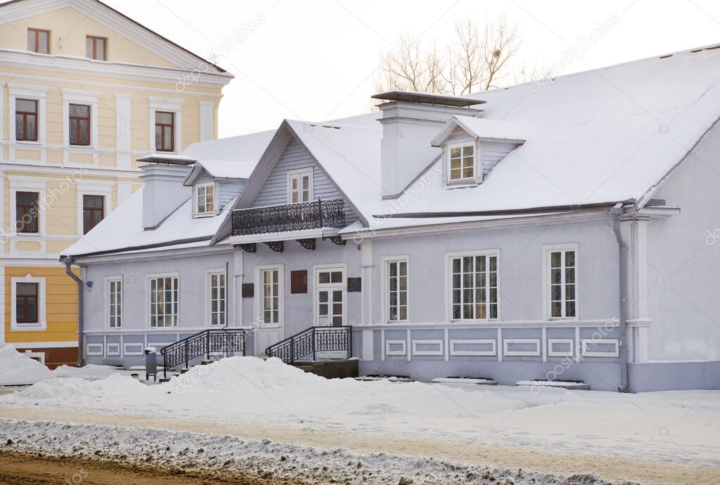 Museum of Eliza Orzeszkowa in Grodno. Belarus