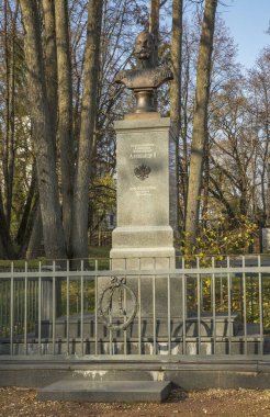 Borodino köyü yakınlarındaki Rusya İmparatorluk Sarayı II. Alexander anıtı. Rusya