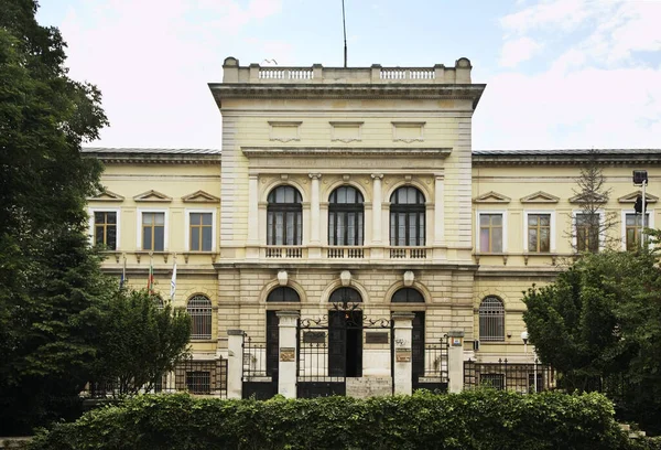 Musée Archéologique Varna Bulgarie — Photo