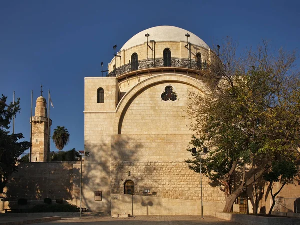 Συναγωγή Hurva Στην Ιερουσαλήμ Ισραήλ — Φωτογραφία Αρχείου