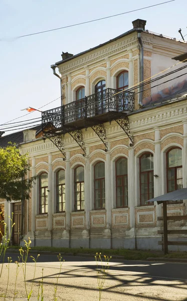 Pohled Historickou Čtvrť Starici Tver Oblast Rusko — Stock fotografie