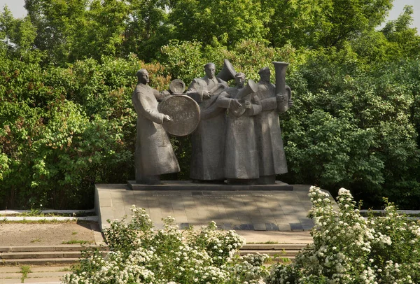 Monumento Primeiro Conselho Distrito Lipetsk Deputados Funcionários Parque Superior Lipetsk — Fotografia de Stock