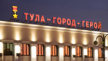 Tula 'daki tren istasyonu. Rusya