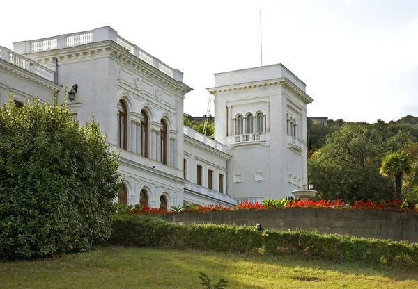 Palácio Livadia Crimeia Ucrânia — Fotografia de Stock