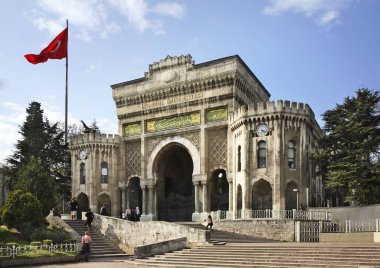 İstanbul Üniversitesi manzarası. Türkiye